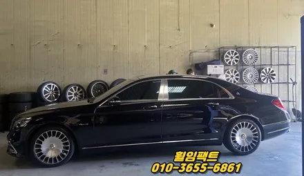 〔벤츠 마흐바흐 s650〕휠긁힘,휠패임,휠찍힘,휠기스,휠주차상처,휠찌그러짐,굴절수리,다이아몬드컷팅,휠복원,휠분체도장\