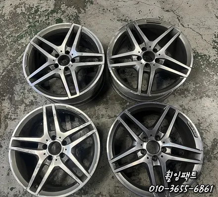 * 벤츠 E클래스 amg 순정휠 복원수리* 부산 휠복원 전문샵, 휠긁힘, 휠손상, 휠도색, 휠주차상처, 휠임팩트, 부산외제차휠전문샵 / 부산 사상구 감전동