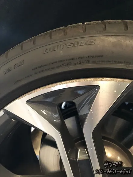 [부산휠도색] [부산휠복원] [부산휠수리] <휠임팩트> BMW x5 휠수리, 휠복원, 휠도색, 다이아몬드컷팅 / 부산 사상구 감전동