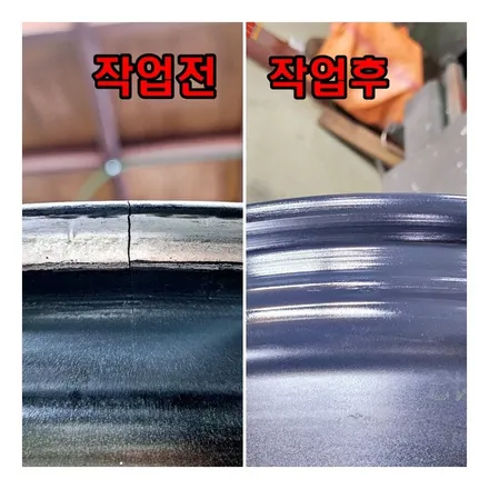 부산 휠복원 BMW7시리즈 휠크랙 수리 어떻게 할까 / 부산 사상구 감전동