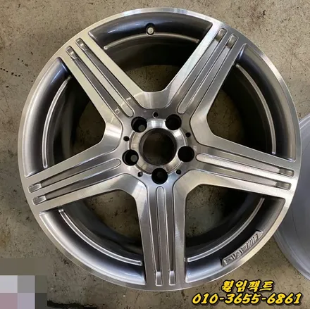 〔부산휠복원〕〔벤츠휠복원〕〔벤츠휠굴절수리〕휠임팩트/벤츠CLS63AMG 휠수리/굴절수리/도장작업 / 부산 사상구 감전동