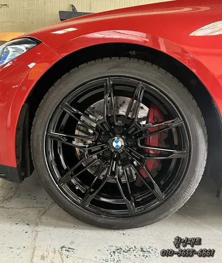 [부산휠복원] [부산휠도색] [부산휠수리] <휠임팩트>BMW m3 휠복원,휠수리,휠도색 / 부산 사상구 감전동