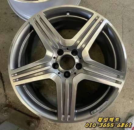 〔부산휠복원〕〔벤츠휠복원〕〔벤츠휠굴절수리〕휠임팩트/벤츠CLS63AMG 휠수리/굴절수리/도장작업 / 부산 사상구 감전동