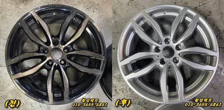 (부산휠수리/휠복원전문/휠임팩트)BMW 740LI 도색작업 / 부산 사상구 감전동