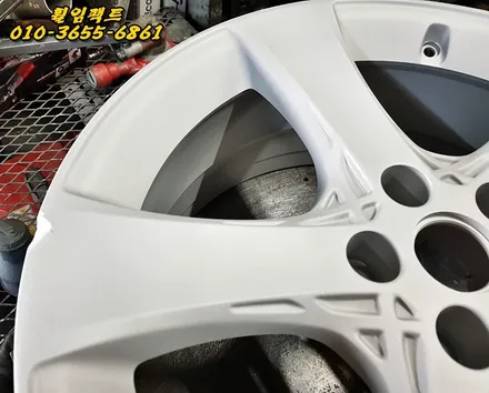(부산휠수리/휠임팩트) 제네시스 G80 20인치 휠찍힘,휠패임,휠긁힘,휠복원,휠도색 / 부산 사상구 감전동