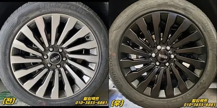 〔링컨 네비게이터 〕 블랙무광      휠도색작업 전,후 \