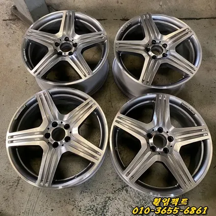 〔부산휠복원〕〔벤츠휠복원〕〔벤츠휠굴절수리〕휠임팩트/벤츠CLS63AMG 휠수리/굴절수리/도장작업 / 부산 사상구 감전동