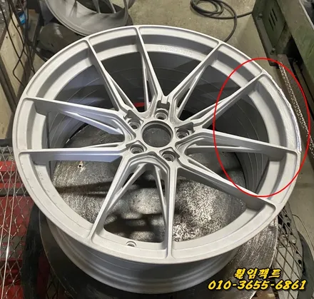 (부산휠수리)(부산휠복원)(부산휠도장/도색전문) 부산휠임팩트 베르티니 RF1.8 휜휠복원/깨진휠복원&도장작업 / 부산 사상구 감전동