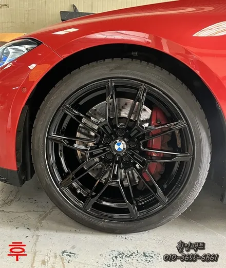 [부산휠복원] [부산휠도색] [부산휠수리] <휠임팩트>BMW m3 휠복원,휠수리,휠도색 / 부산 사상구 감전동