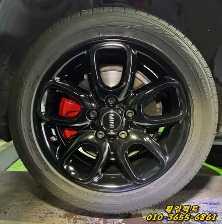 〔자동차휠도색/휠임팩트〕BMW 미니 휠기스 휠복원/휠도장/캘리퍼도장 / 부산 사상구 감전동