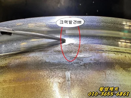 (부산휠수리/부산휠복원/휠임팩트) 레인지로버 이보크 20인치휠/휠크랙/휠굴절수리/휠긁힘/휠찍힘복원/휠분체도장 / 부산 사상구 감전동