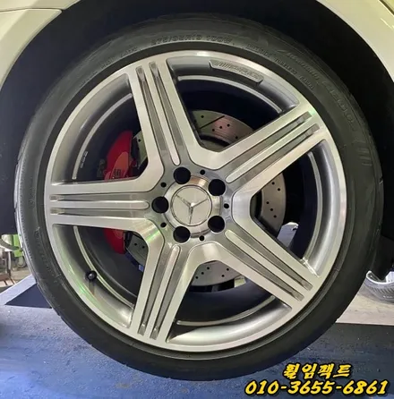 〔부산휠복원〕〔벤츠휠복원〕〔벤츠휠굴절수리〕휠임팩트/벤츠CLS63AMG 휠수리/굴절수리/도장작업 / 부산 사상구 감전동