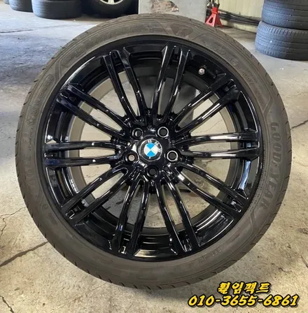 (부산휠수리/휠복원전문/휠임팩트) BMW530i 19인치 휠복원&도장작업 / 부산 사상구 감전동