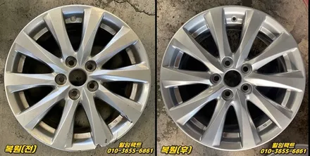 〔도요타 캠리 XLE 〕 17인치 순정휠 휠깨짐,휠찍힘,휠손상,타이어손상,휠복원,휠도색 / 부산 사상구 감전동