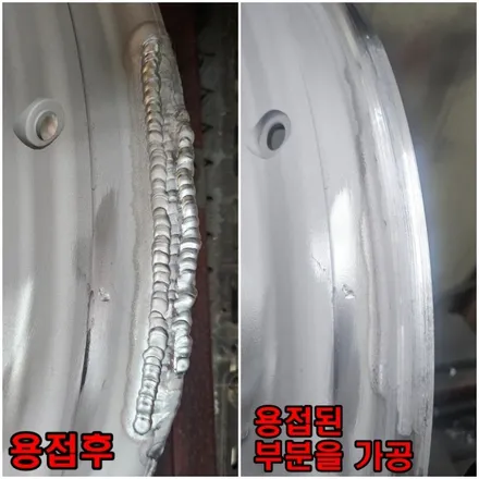 부산 휠복원 테슬라 모델Y 19인치 범퍼낀휠 복원해낸 휠임팩트 / 부산 사상구 감전동