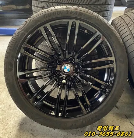 (부산휠수리/휠복원전문/휠임팩트) BMW530i 19인치 휠복원&도장작업 / 부산 사상구 감전동