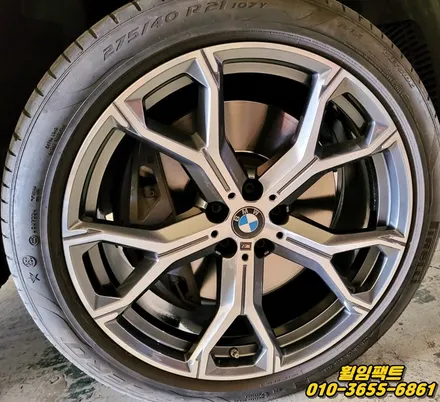 〔BMW X5 50d〕 주차상처,휠긁힘,휠기스,휠복원,휠용접복원,    휠도색,휠분체도장 \
