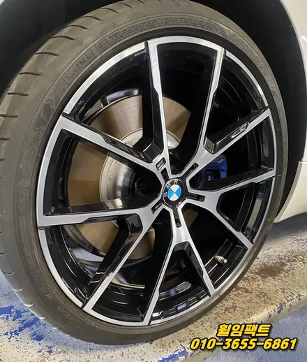 〔BMW 840d 순정휠〕주차상처복원,컷팅휠복원,휠긁힘복원,휠분체도장,휠복원,휠도색\