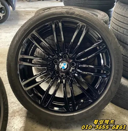 (부산휠수리/휠복원전문/휠임팩트) BMW530i 19인치 휠복원&도장작업 / 부산 사상구 감전동