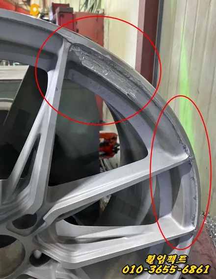 (부산휠수리)(부산휠복원)(부산휠도장/도색전문) 부산휠임팩트 베르티니 RF1.8 휜휠복원/깨진휠복원&도장작업 / 부산 사상구 감전동
