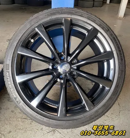 (부산휠수리/휠복원전문/휠임팩트) 인피니티 Q50S 휠복원&도장자업 / 부산 사상구 감전동