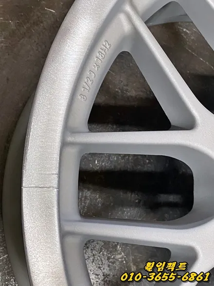 (부산휠수리/부산휠복원/휠임팩트) BBS RX 18인치 휠/굴절/도장벗겨짐/긁힘/찍힘/휠복원/휠도장작업 / 부산 사상구 감전동