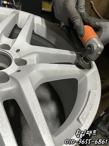 * 벤츠 E클래스 amg 순정휠 복원수리* 부산 휠복원 전문샵, 휠긁힘, 휠손상, 휠도색, 휠주차상처, 휠임팩트, 부산외제차휠전문샵 / 부산 사상구 감전동