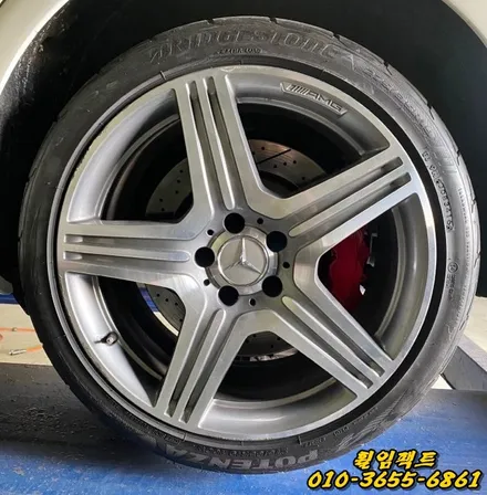 〔부산휠복원〕〔벤츠휠복원〕〔벤츠휠굴절수리〕휠임팩트/벤츠CLS63AMG 휠수리/굴절수리/도장작업 / 부산 사상구 감전동