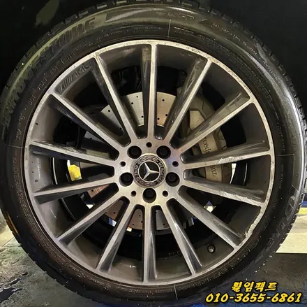 (부산휠수리/휠임팩트) 벤츠 GLS 300/AMG19인치휠/휠패임/휠긁힘/휠용접복원/다이아몬드컷팅 / 부산 사상구 감전동