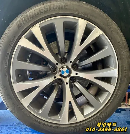 부산휠수리/휠임팩트:)BMW GT 컷팅휠/주차상처/휠긁힘/휠찍힘/휠도장벗겨짐/휠기스/휠굴절수리/휠복원/휠도색작업 / 부산 사상구 감전동