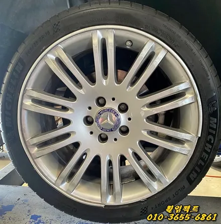 〔벤츠E350/18인치 순정휠〕벤츠e클래스 휠긁힘,주차상처,휠보레(wheelboer)장착,휠보레파손,  휠복원,휠용접,휠도색,분체도장 / 부산 사상구 감전동