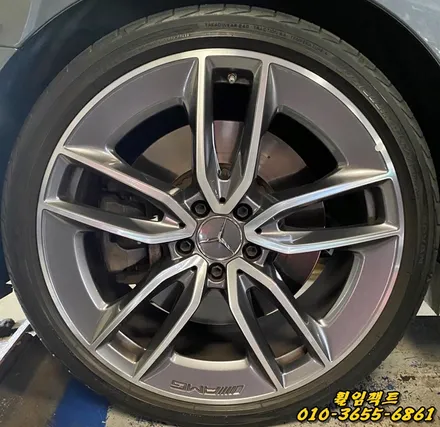 〔벤츠E53 AMG 20인치휠〕크랙(휠깨짐)수리,크랙용접,굴절(휠찌그러짐)수리,작업영상,\