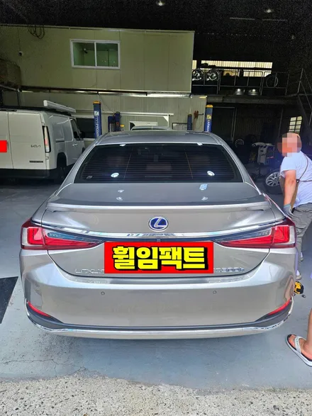 자동차 휠 기스 수리  렉서스 복원 수리 전후 / 부산 사상구 감전동