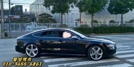 (부산휠수리/휠임팩트)아우디 RS7 휠도장벗겨짐/도장떨어짐/휠분체도장 / 부산 사상구 감전동