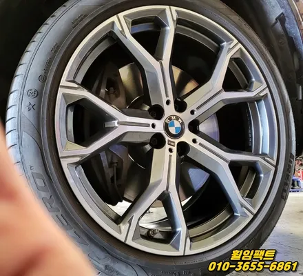 〔BMW X5 50d〕 주차상처,휠긁힘,휠기스,휠복원,휠용접복원,    휠도색,휠분체도장 \