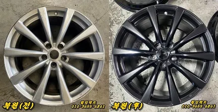 (부산휠수리/휠복원전문/휠임팩트) 인피니티 Q50S 휠복원&도장자업 / 부산 사상구 감전동