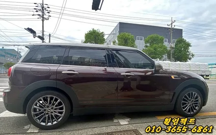 (부산휠수리/부산휠복원전문/휠임팩트) 미니쿠퍼 클럽맨 17인치휠 고스트크롬 도장작업 / 부산 사상구 감전동