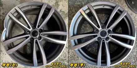 (부산휠수리/부산휠복원전문/휠임팩트) BMW 630i GT /휠찍힘/휠찌그러짐/휠복원(동영상)/컷팅휠/휠도장작업 / 부산 사상구 감전동