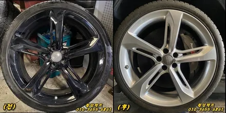 (부산휠수리/휠임팩트)아우디 RS7 휠도장벗겨짐/도장떨어짐/휠분체도장 / 부산 사상구 감전동