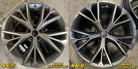 〔아우디Q8 순정휠〕다이아몬드컷팅,휠긁힘,휠패임,휠찍힘,휠기스,알루미늄휠용접복원,휠도색\