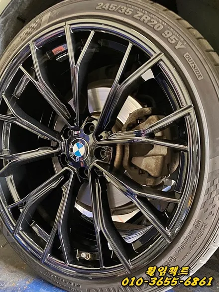 (부산휠수리/부산휠복원/휠임팩트)BMW 520d 19인치 찍힌휠복원/휠찍힘/휠긁힘/휠복원/휠도장작업 / 부산 사상구 감전동