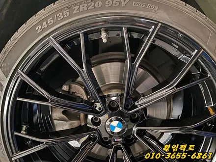 (부산휠수리/부산휠복원/휠임팩트)BMW 520d 19인치 찍힌휠복원/휠찍힘/휠긁힘/휠복원/휠도장작업 / 부산 사상구 감전동