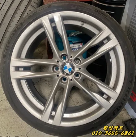 (부산휠수리/부산휠복원/휠임팩트) BMW 640d 휠찍힘/휠도장벗겨짐/휠긁힘/휠복원/휠분체도장/캘리퍼도장 / 부산 사상구 감전동
