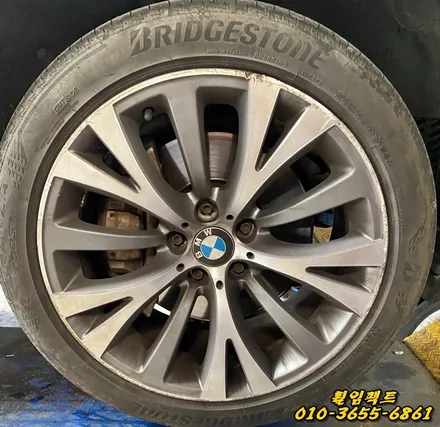 부산휠수리/휠임팩트:)BMW GT 컷팅휠/주차상처/휠긁힘/휠찍힘/휠도장벗겨짐/휠기스/휠굴절수리/휠복원/휠도색작업 / 부산 사상구 감전동