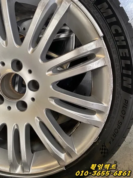 〔벤츠E350/18인치 순정휠〕벤츠e클래스 휠긁힘,주차상처,휠보레(wheelboer)장착,휠보레파손,  휠복원,휠용접,휠도색,분체도장 / 부산 사상구 감전동