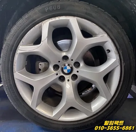 〔BMW X6 M50d〕 주차상처,주차기스,휠긁힘,휠복원,휠도색 / 부산 사상구 감전동