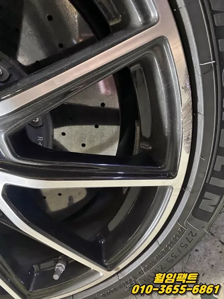 〔벤츠 AMG GT〕 주차상처,휠긁힘,휠용접복원,다이아몬드컷팅,휠분체도장\