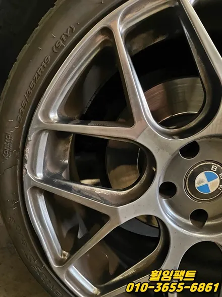 ※BMW X1순정휠※윗면굴절(휠찌그러짐),휠긁힘,주차상처,휠도장벗겨짐,휠기스,알루미늄휠용접복원,휠수리,휠복원,블랙유광분체도장,작업사진,작업영상첨부 / 부산 사상구 감전동