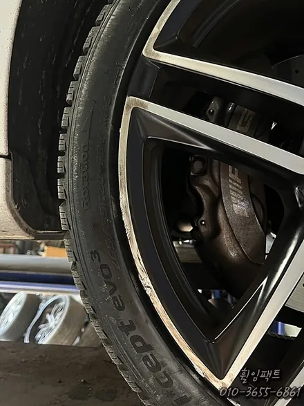 [부산휠복원] [부산휠도색] [부산휠도색] <휠임팩트> 벤츠 E63 AMG 휠복원 / 부산 사상구 감전동