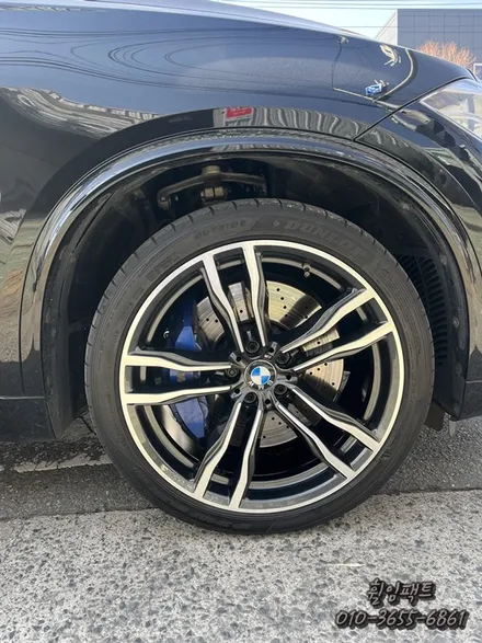 <휠임팩트> 부산휠복원, 부산휠도색, 부산휠수리 BMW x5 21인치 휠복원, 휠수리, 휠도색, 다이아몬드컷팅 / 부산 사상구 감전동
